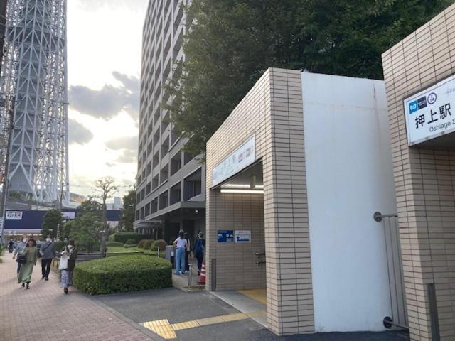 Sky Tree Inn Tokyo Exterior photo