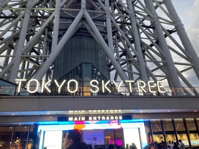 Sky Tree Inn Tokyo Exterior photo