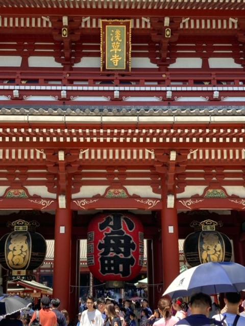 Sky Tree Inn Tokyo Exterior photo