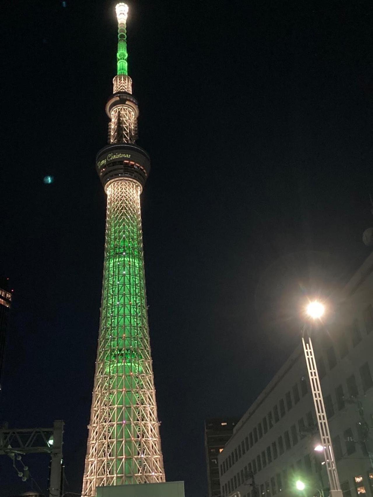 Sky Tree Inn Tokyo Exterior photo